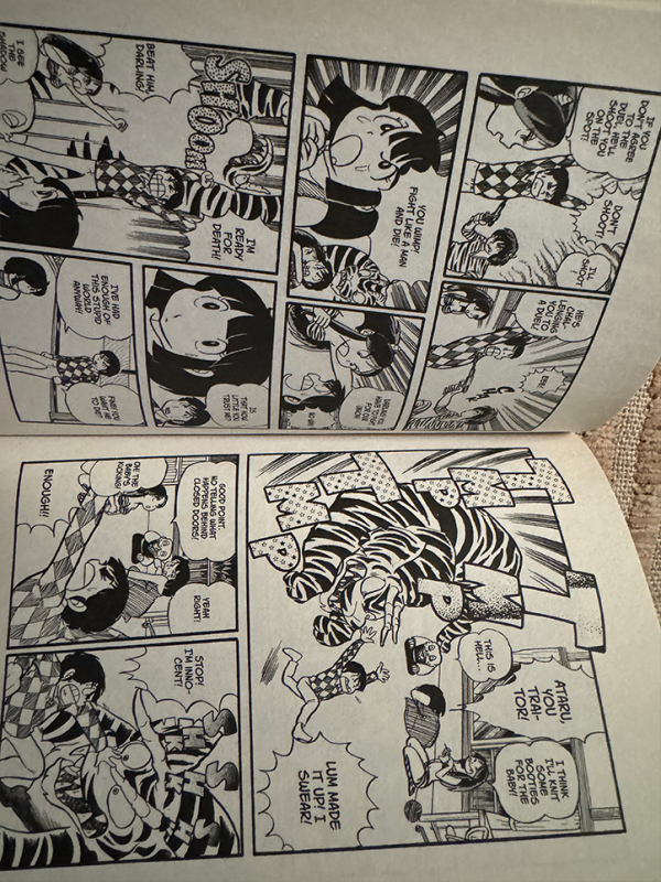 Urusei Yatsura Book - Image 3