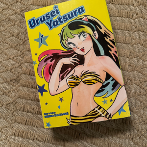 Urusei Yatsura Book