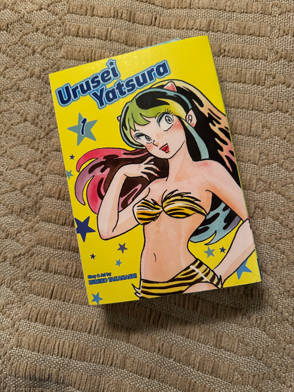 Urusei Yatsura Book
